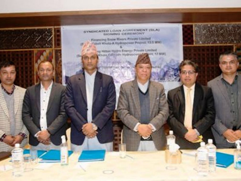 सुपर काबेली खोला– ए र सुपर काबेली खोला क्यास्केडको मुख्य लगानीकर्तामा एनएमबी बैंक